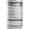 Ekone Smoked Mussels Canned Protein Rich Omega 3-1