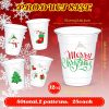 Yaomiao Christmas Plastic Cups 12 oz Disposable Party Cups-1