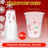 Yaomiao Christmas Plastic Cups Disposable Party Drinkware-1